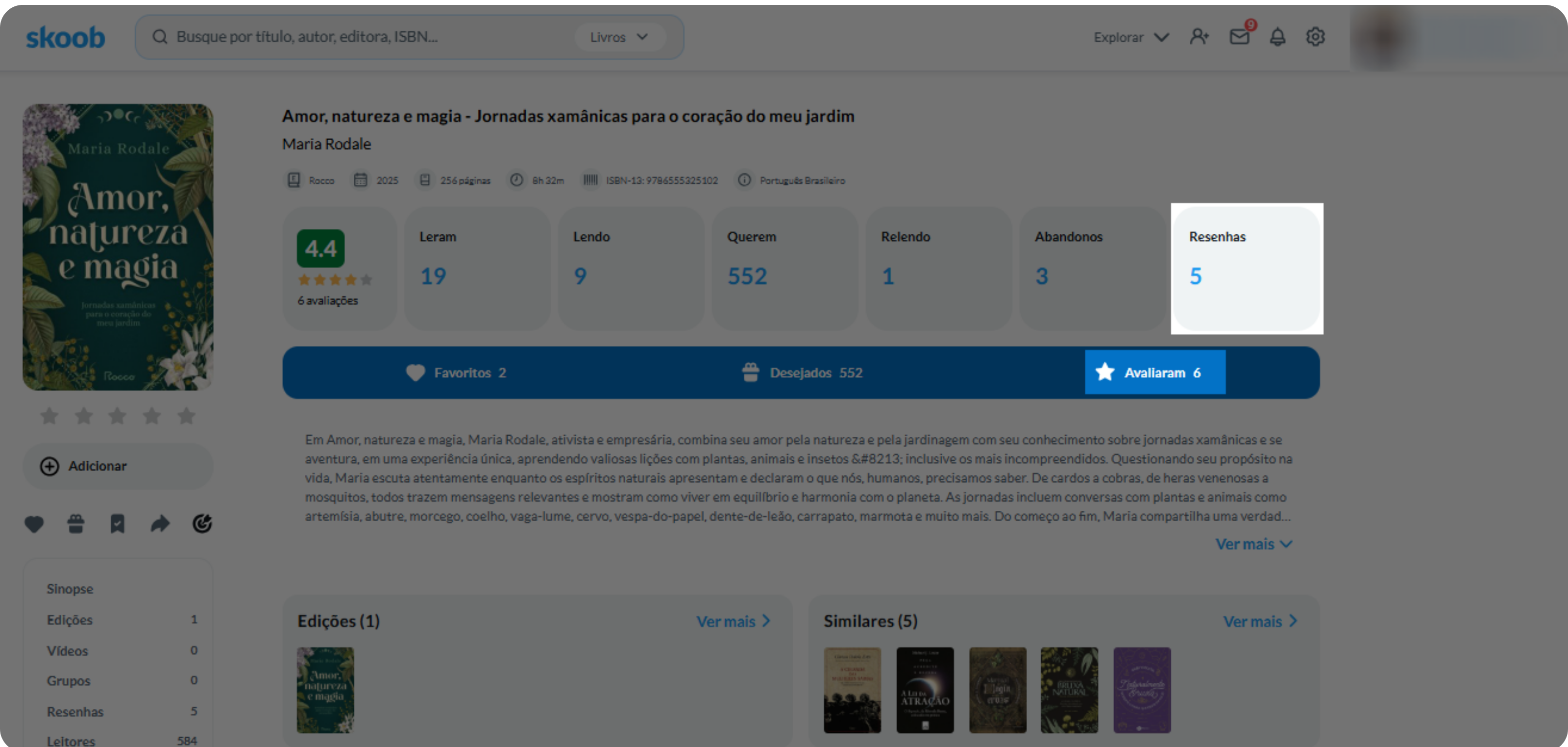 Como ver avaliações e resenhas_web.png